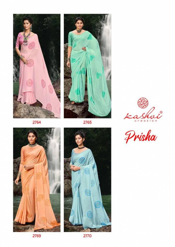 Kashvi Prisha Printed Silk Fancy Casual Wear Designer Saree Collection
